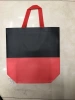 Non-woven fabric handbag, flat pocket, vest bag 4 details Picture